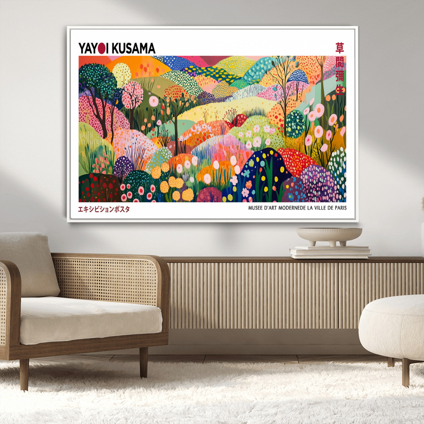 MGV-FC-36X24 - Framed Yayoi Kusama 1986 Wall Art Print – Japanese Wall Art Print, Wabi Sabi Yayoi Kusama Print -