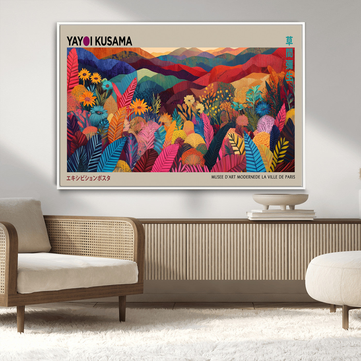MGV-FC-36X24 - Yayoi Kusama Wall Art Canvas Print, Abstract Art, Large Yayoi Kusama Framed Print, Japanese Wabi