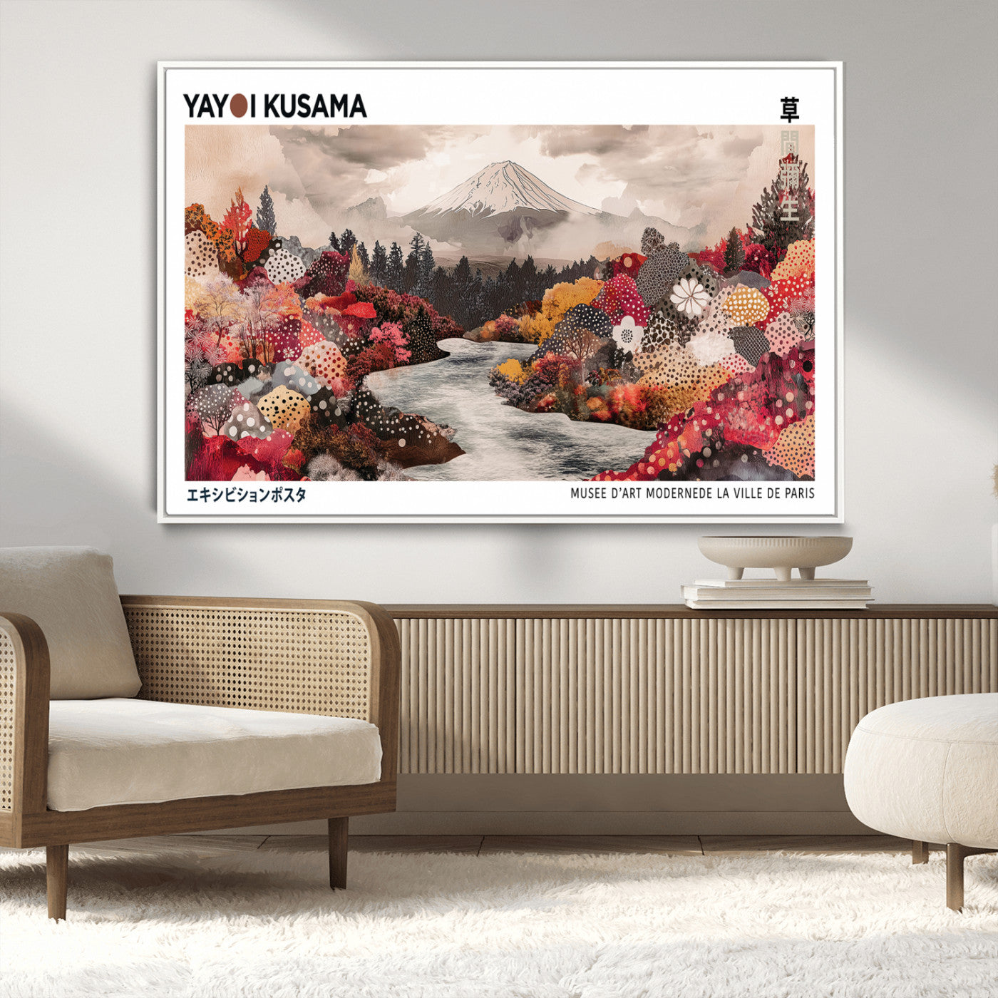 MGV-FC-36X24 - Yayoi Kusama Wall Art Canvas Print, Framed Large Abstract Art Picture Print, Kusama Polka Dot Perfect Minimalist Decor Artwork