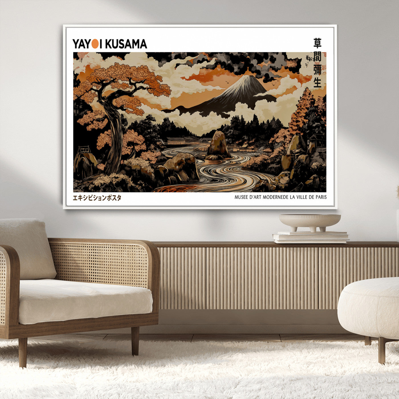 MGV-FC-36X24 - Modern Japanese Wall Art Print Yayoi Kusama Canvas Wall Art Abstract Mount Fuji Canvas Print
