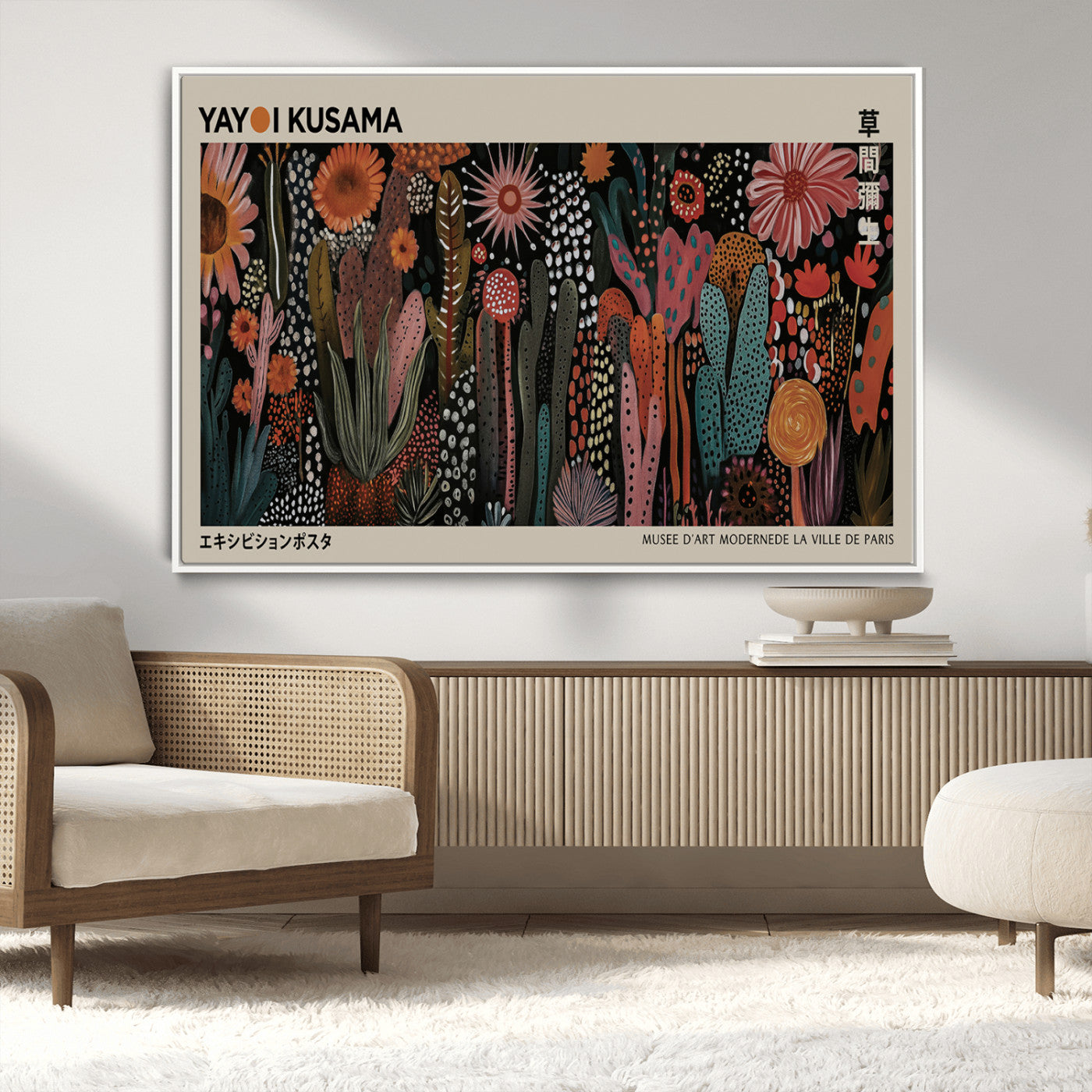 MGV-FC-36X24 - Modern Japanese Wall Art Print Yayoi Kusama Canvas Wall Art Abstract Mount Fuji Canvas Print
