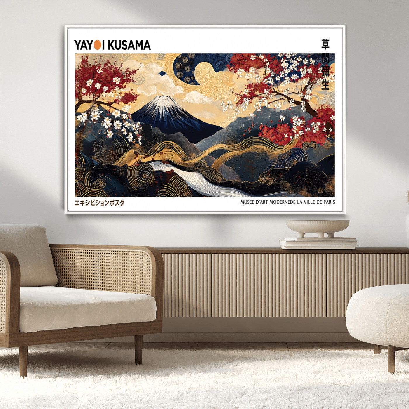 MGV-FC-36X24 - Modern Mount Fuji Print, Yayoi Kusama Canvas Wall Art, Abstract Mount Fuji Canvas Print, Japanese