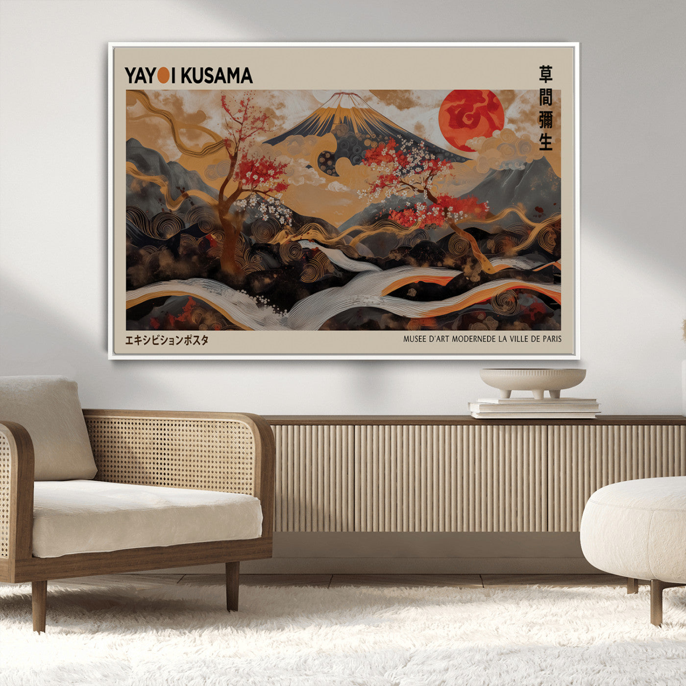 MGV-FC-36X24 - Modern Japanese Wall Art Print Yayoi Kusama Canvas Wall Art Abstract Mount Fuji Canvas Print