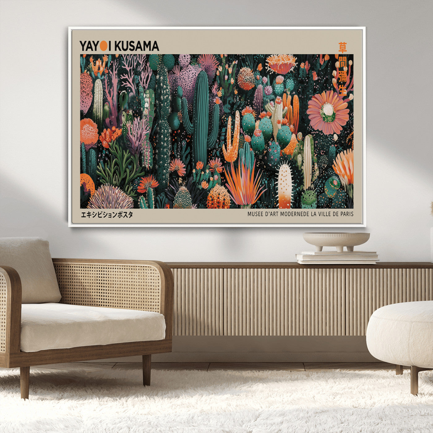 MGV-FC-36X24 - Yayoi Kusama Art Print, Yayoi Kusama Canvas Wall Art, Abstract Mount Fuji Canvas Print, Japanese