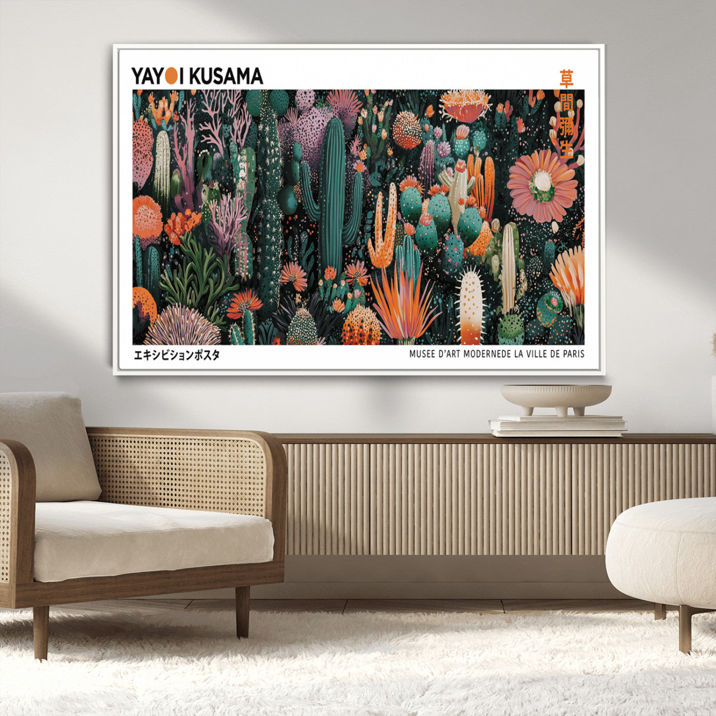 MGV-FC-36X24 - Modern Japanese Wall Art Print, Yayoi Kusama Print Wall Decor, Abstract Mount Fuji Canvas Print,