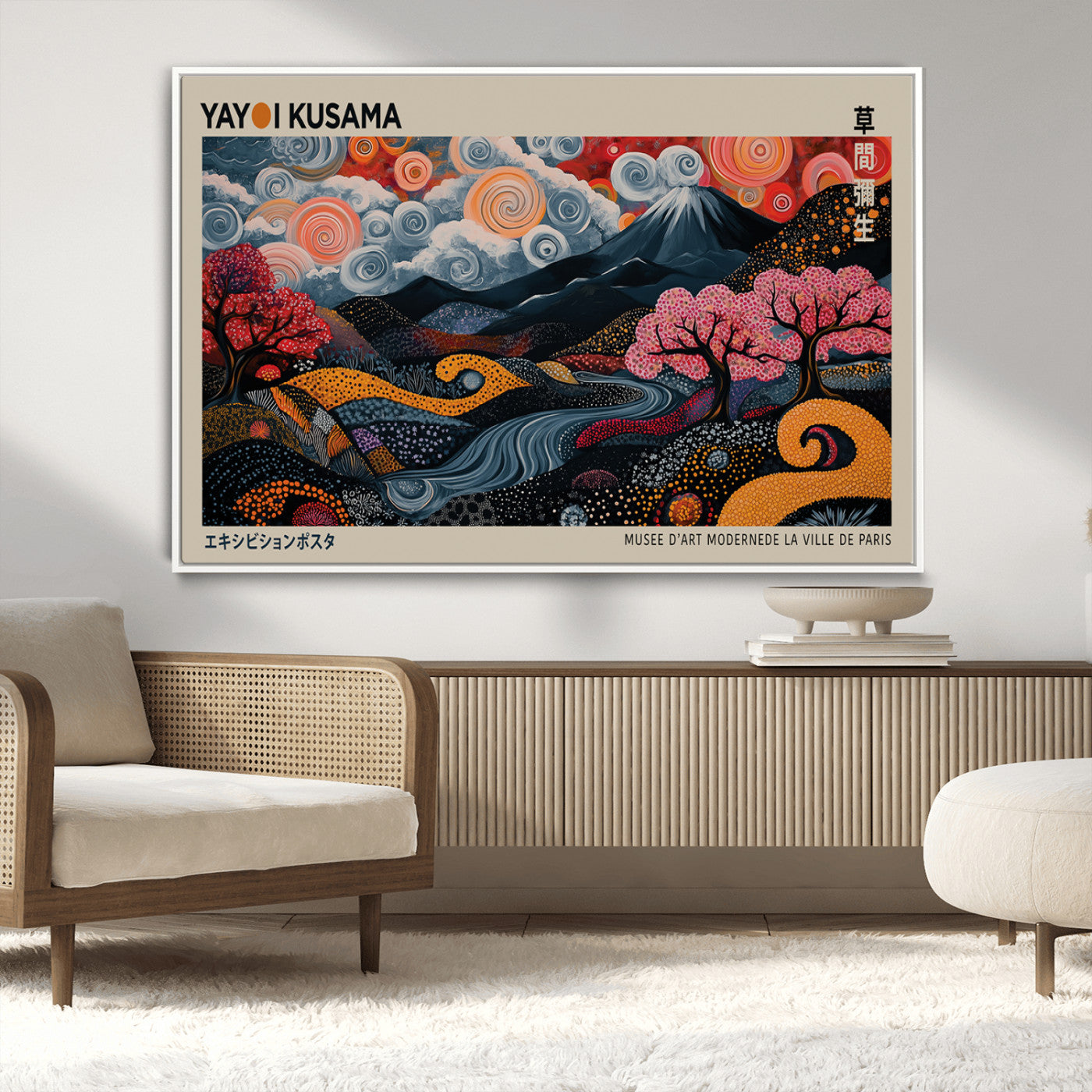 MGV-FC-36X24 - Modern Japanese Wall Art Print Yayoi Kusama Canvas