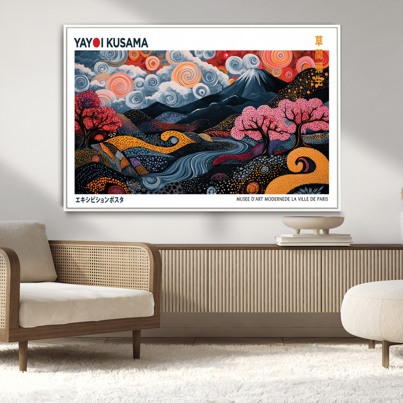 MGV-FC-36X24 - Modern Japanese Wall Art Print Yayoi Kusama Canvas Wall Art Abstract Mount Fuji Canvas Print