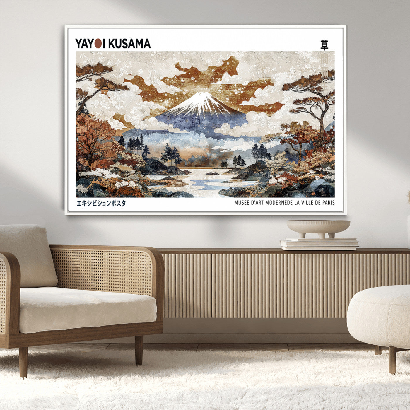 MGV-FC-36X24 - Modern Japanese Mount Fuji Canvas Print, Yayoi Kusama Canvas Wall Art, Abstract Mount Fuji Canvas