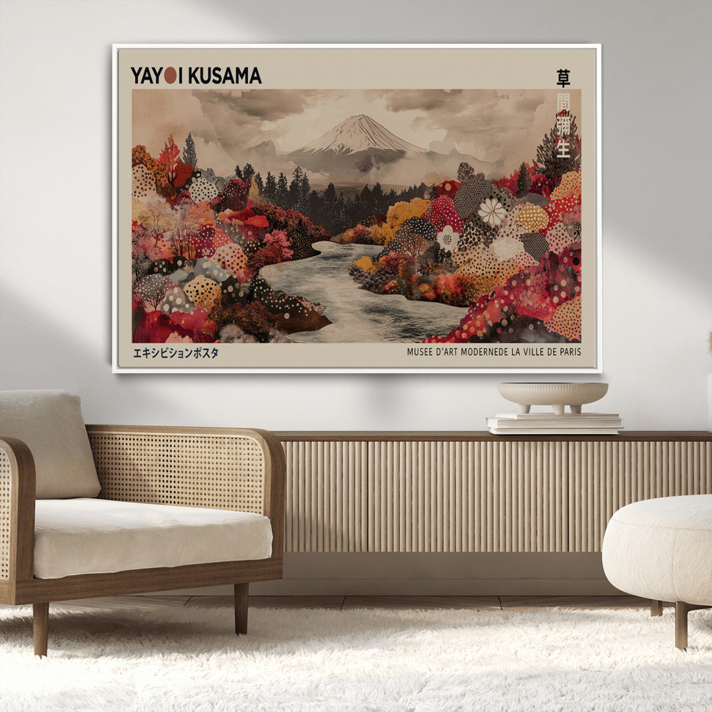 MGV-FC-36X24 - Modern Japanese Wall Art Print Yayoi Kusama Canvas Wall Art Abstract Mount Fuji Canvas Print