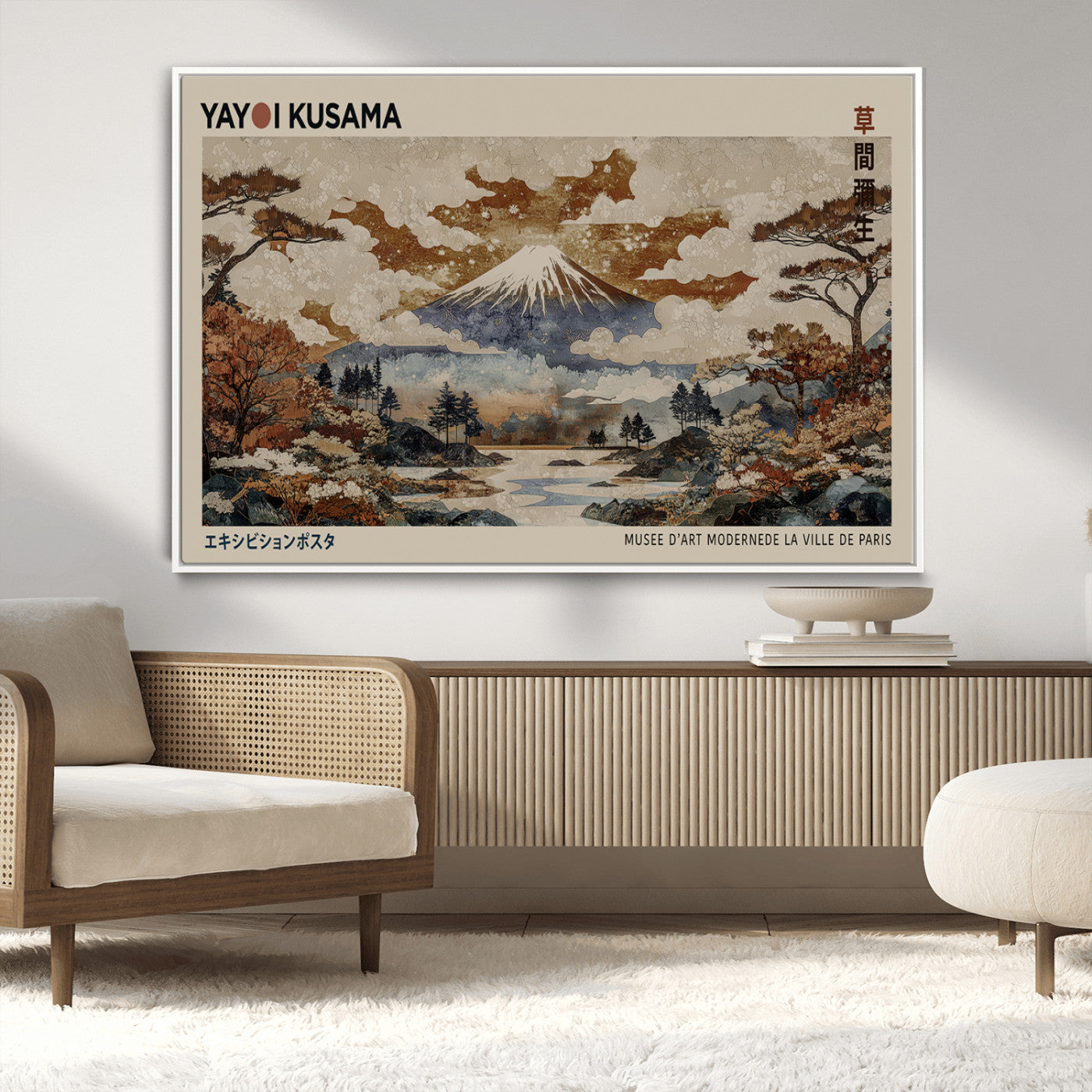 MGV-FC-36X24 - Yayoi Wall Art: Transform Your Space, Modern Japanese Wall Art Print Yayoi Kusama Canvas Wall Art