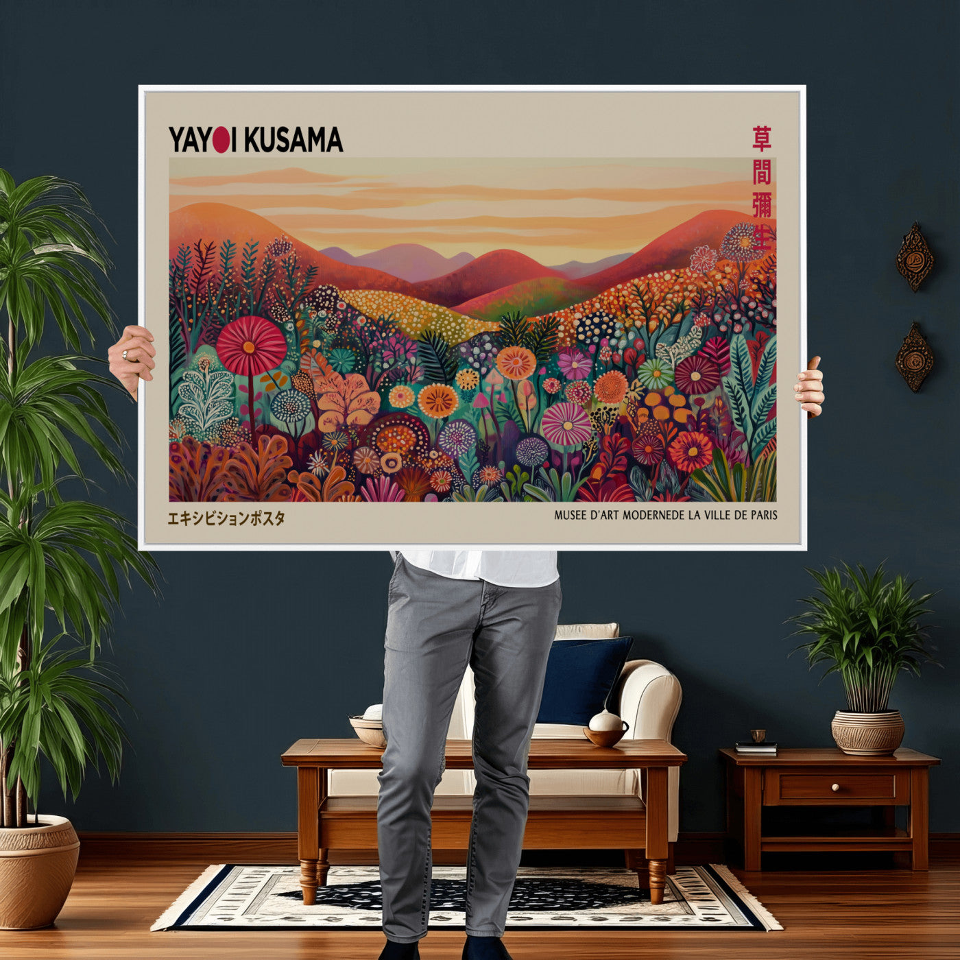 536X9-MGV-CV-36X24 - Yayoi Kusama Colorful Landscape Wall Art Canvas Print – Japanese Contemporary Exhibition Poster Artwork Print