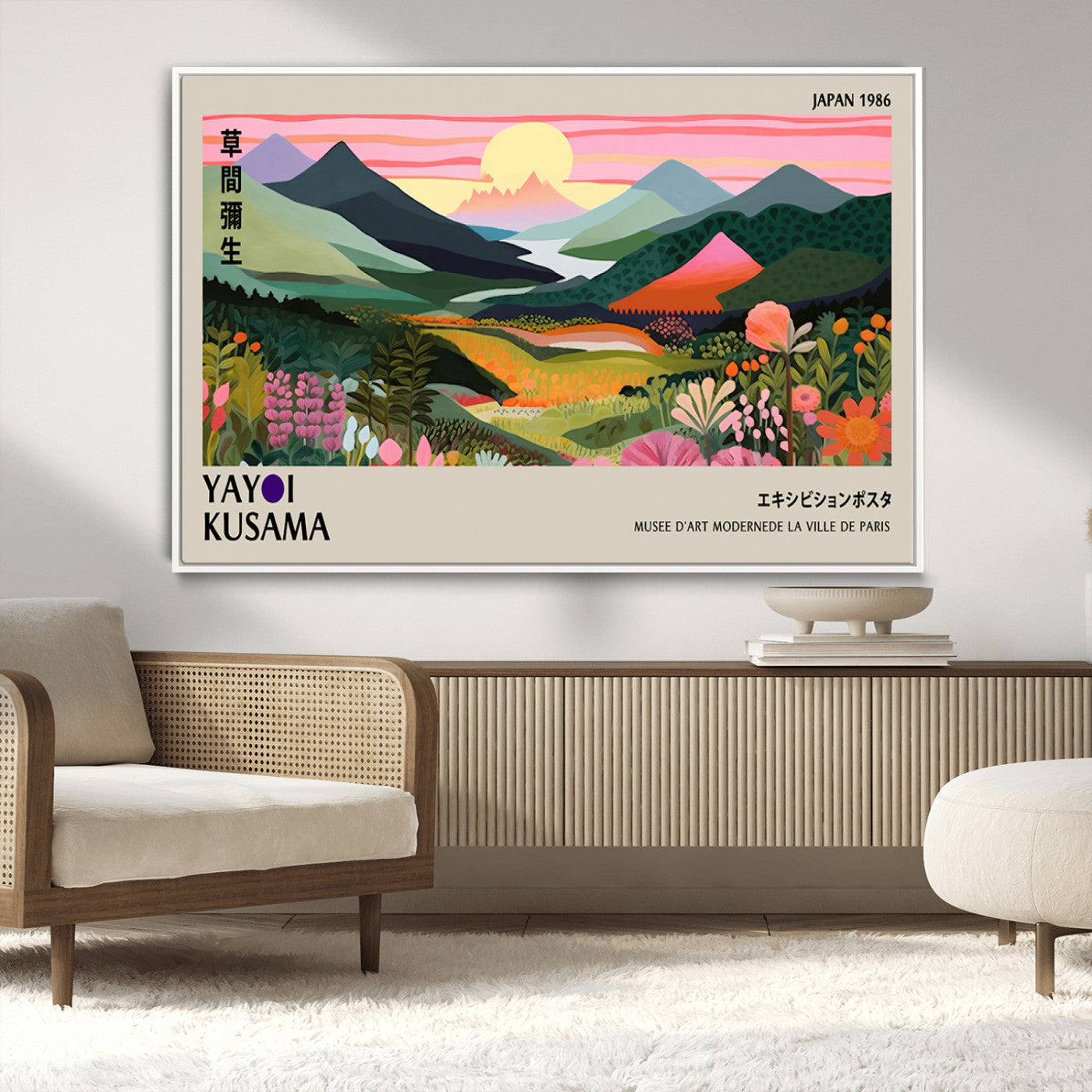 MGV-FC-36X24 - Yayoi Kusama 1986 Wall Art Print – Yayoi Kusama Wabi Sabi Japanese Wall Art Print - Vibrant Abstract
