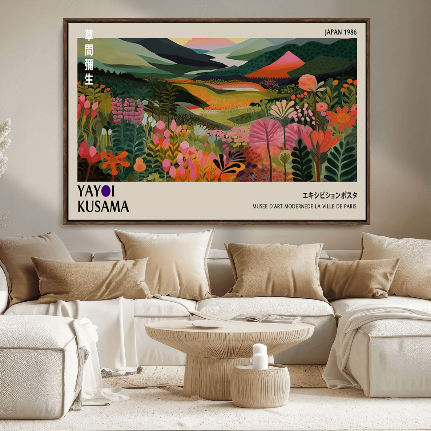 MGV-FC-36X24 - Yayoi Kusama Abstract Print, Vibrant Floral Mountain Art Print, Botanical Flower Nature Decor,