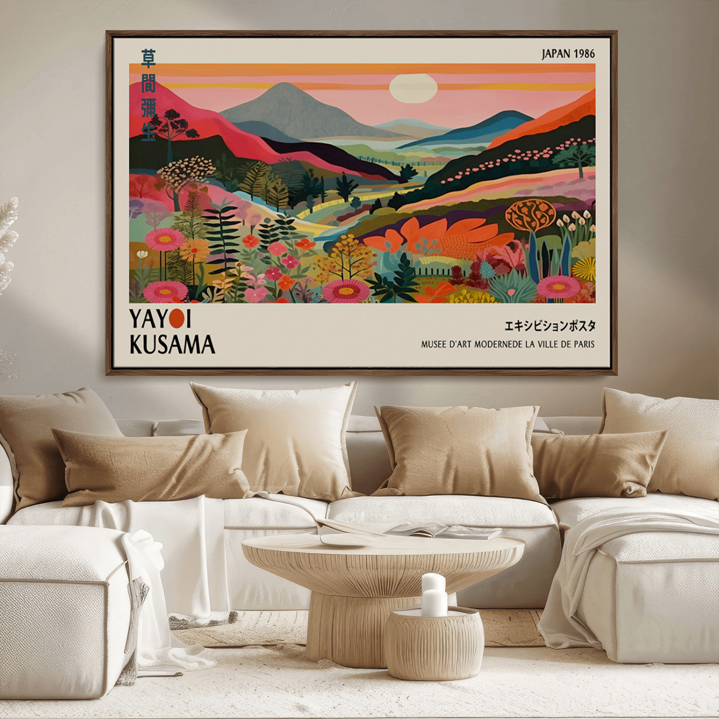 MGV-FC-36X24 - Yayoi Kusama Landscape Canvas Print, Vibrant Floral Mountain Art Print, Botanical Flower Nature