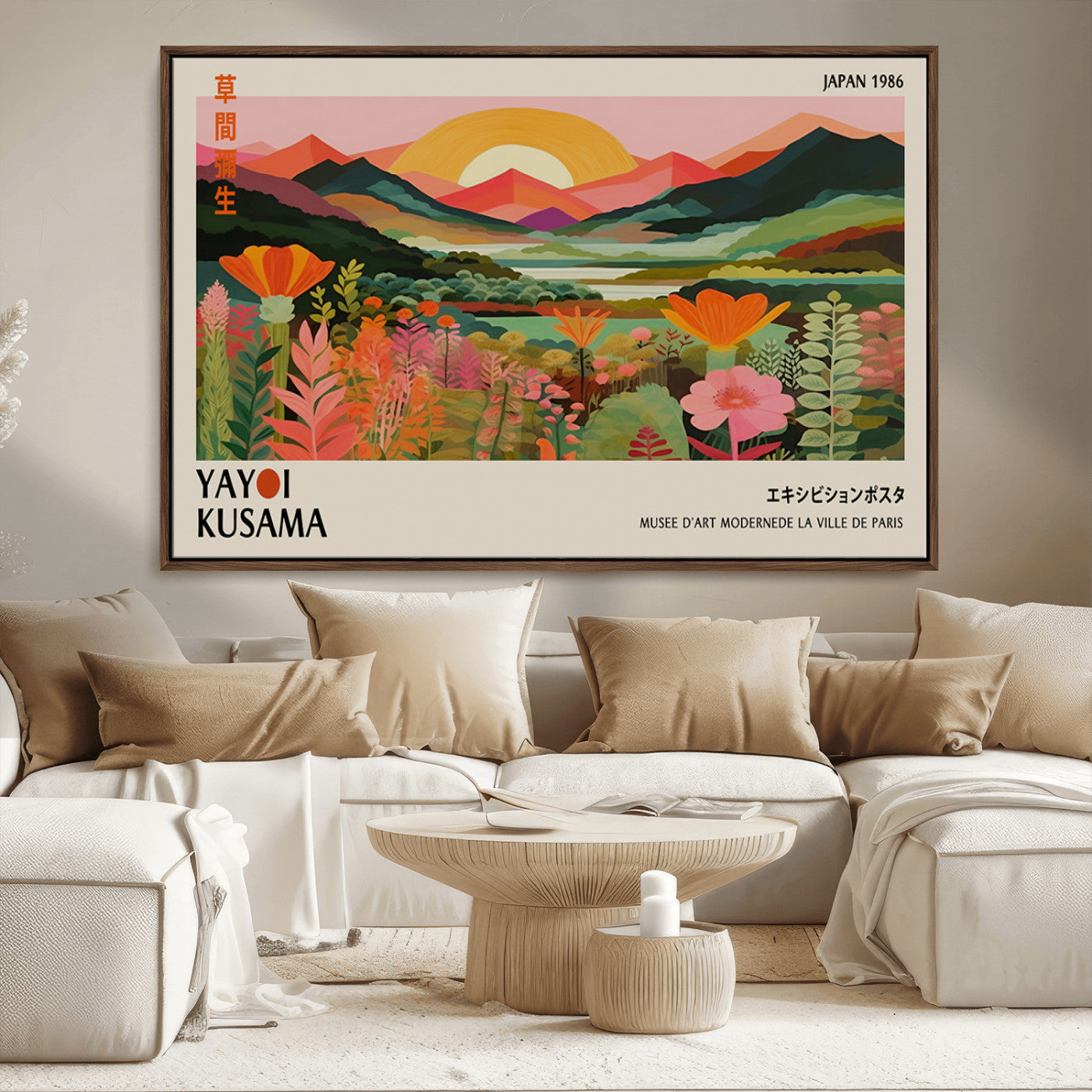 MGV-FC-36X24 - Framed Yayoi Kusama Print, Vibrant Floral Mountain Art Print, Botanical Flower Nature Decor, Sunset