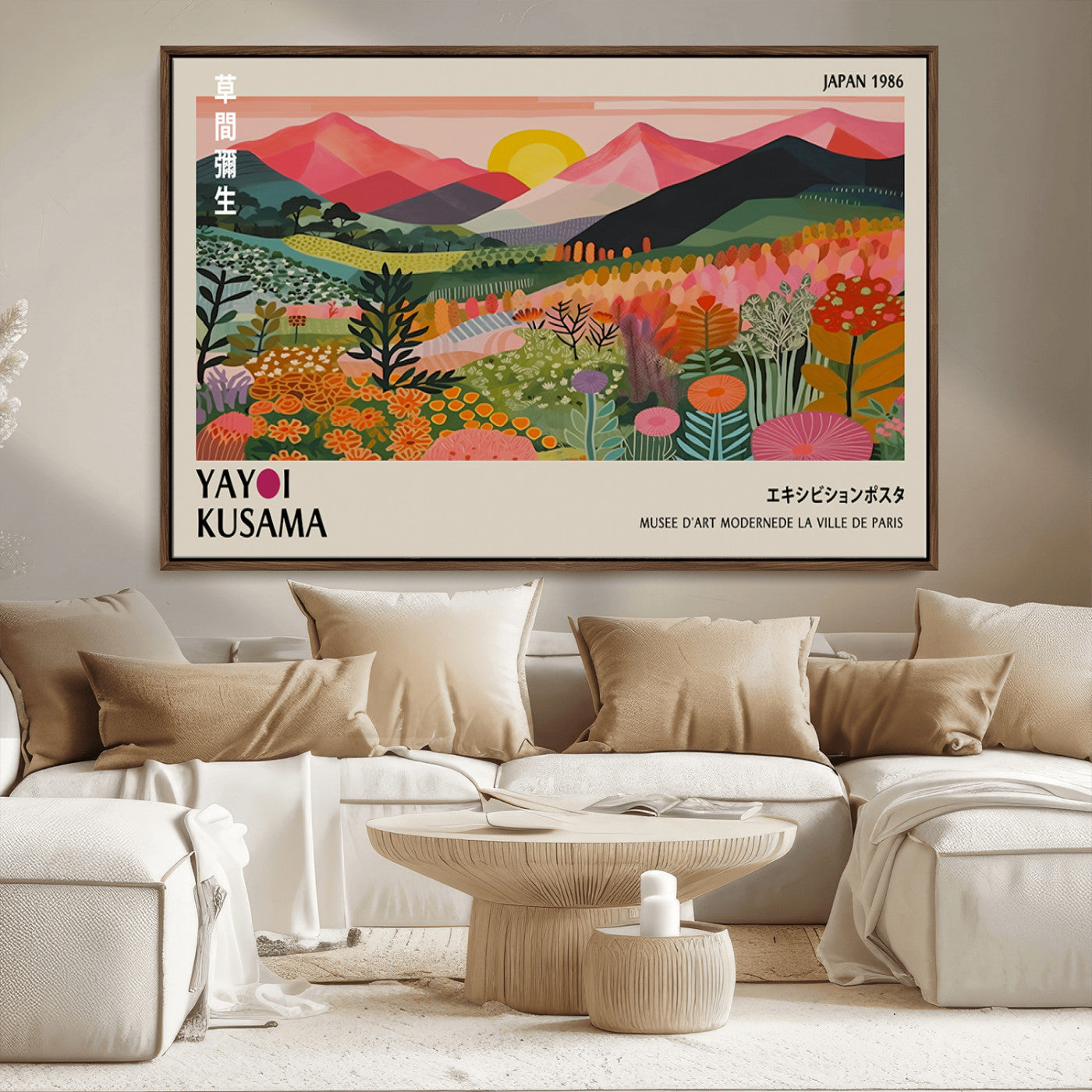 MGV-FC-36X24 - Yayoi Kusama Landscape Canvas Print, Vibrant Floral Mountain Art Print, Framed Botanical Wall Art -