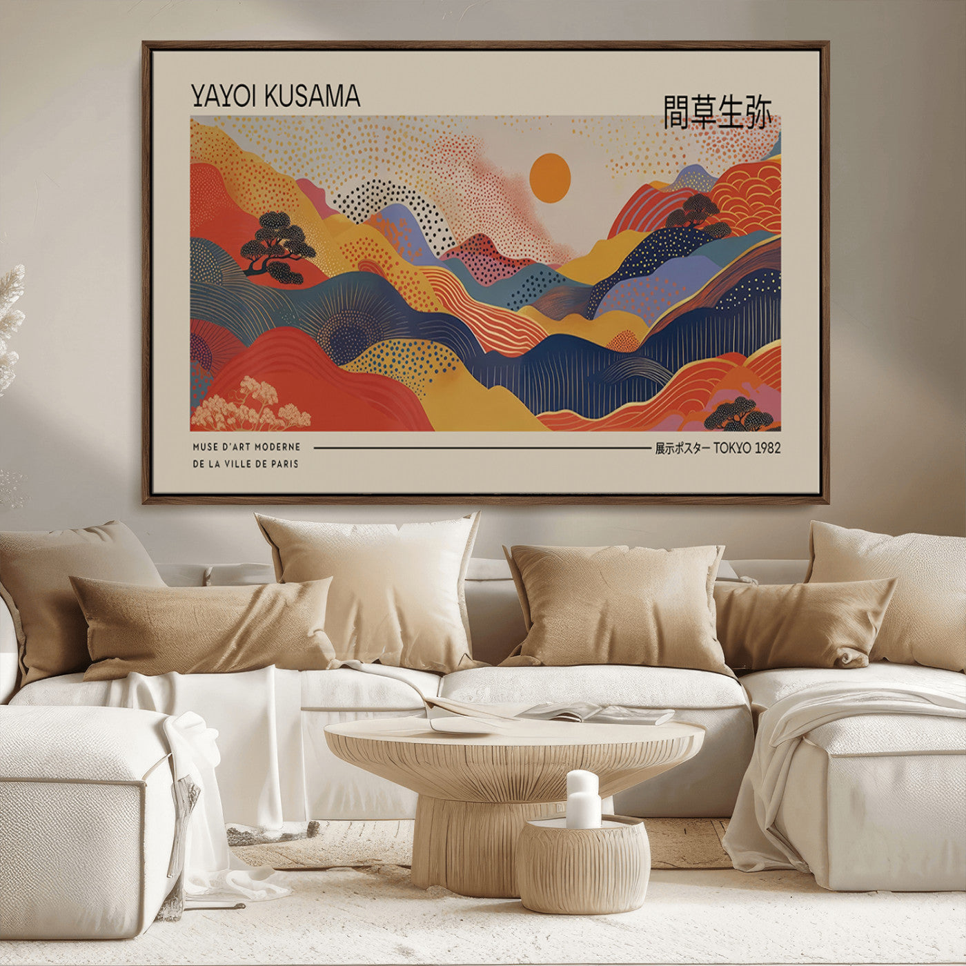 MGV-FC-36X24 - Yayoi Kusama Landscape Canvas Print, Vibrant Floral Mountain Art Print, Botanical Flower Nature