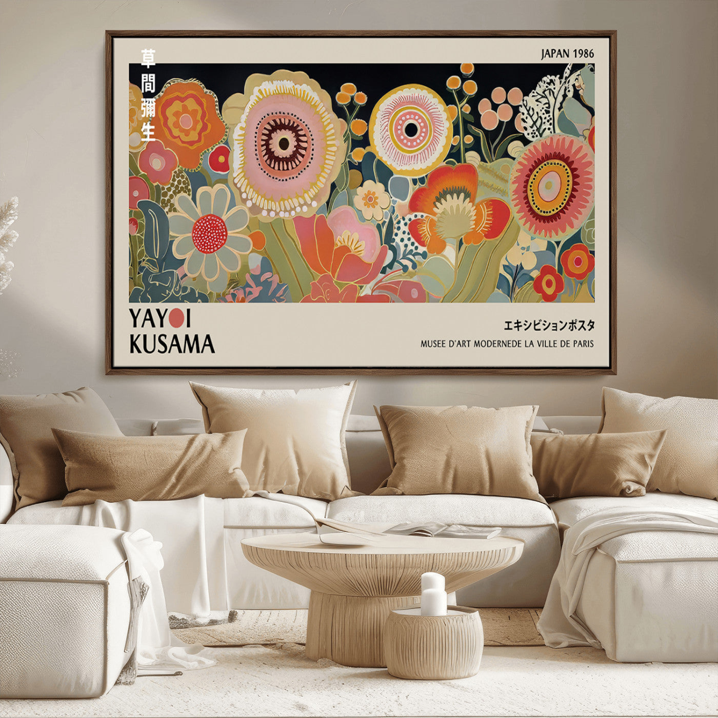 MGV-FC-36X24 - Yayoi Kusama Landscape Canvas Print, Vibrant Floral Mountain Art Print, Botanical Flower Nature Decor, Sunset Scenery Artwork