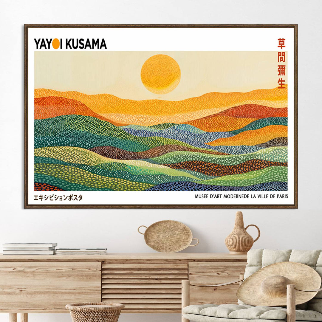 Framed Yayoi Kusama 1986 Wall Art: A vibrant abstract landscape featuring Wabi Sabi hills and a sun, created by the Japanese artist.