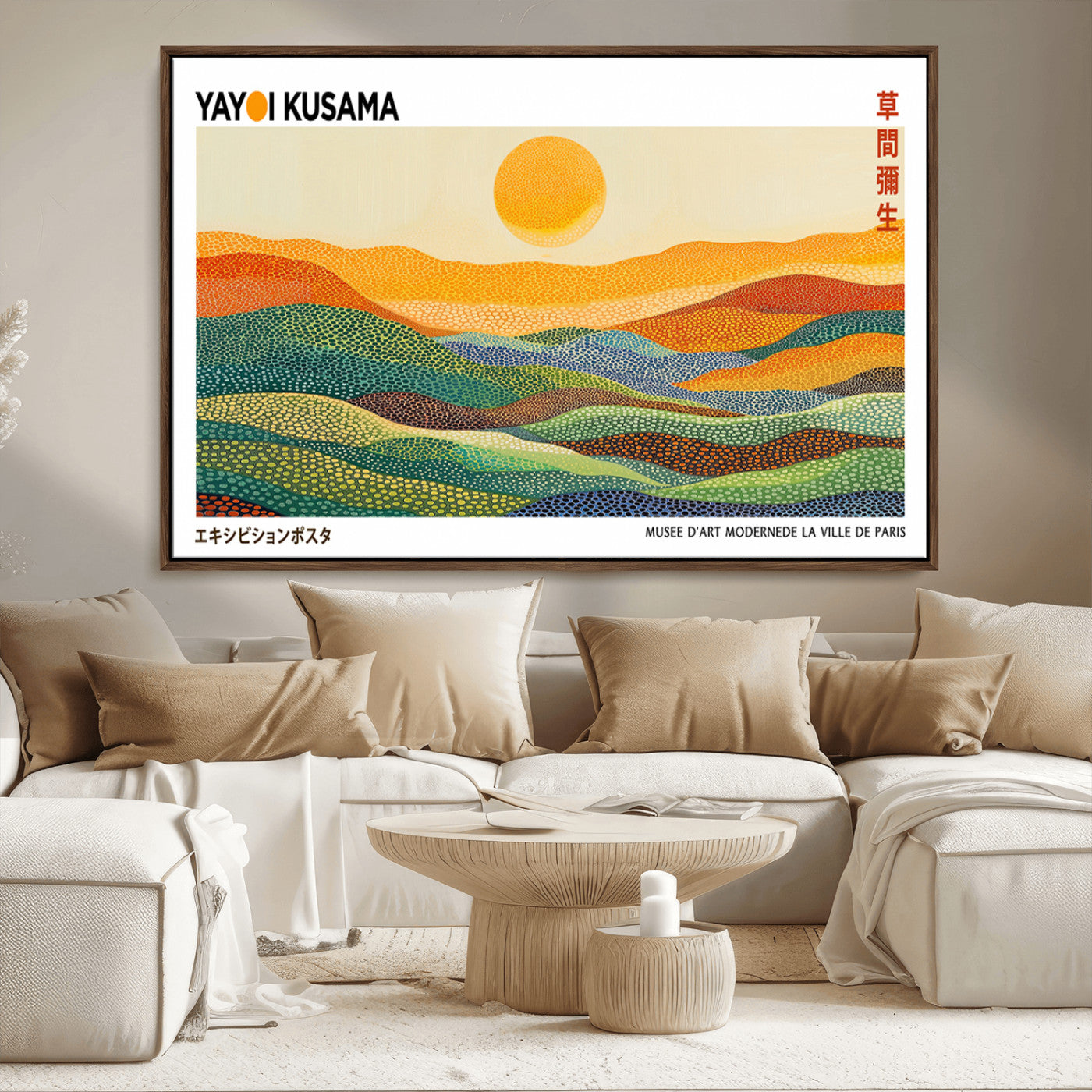 MGV-FC-36X24 - Framed Yayoi Kusama 1986 Wall Art Print – Japanese Wall Art Print, Wabi Sabi Yayoi Kusama Print -