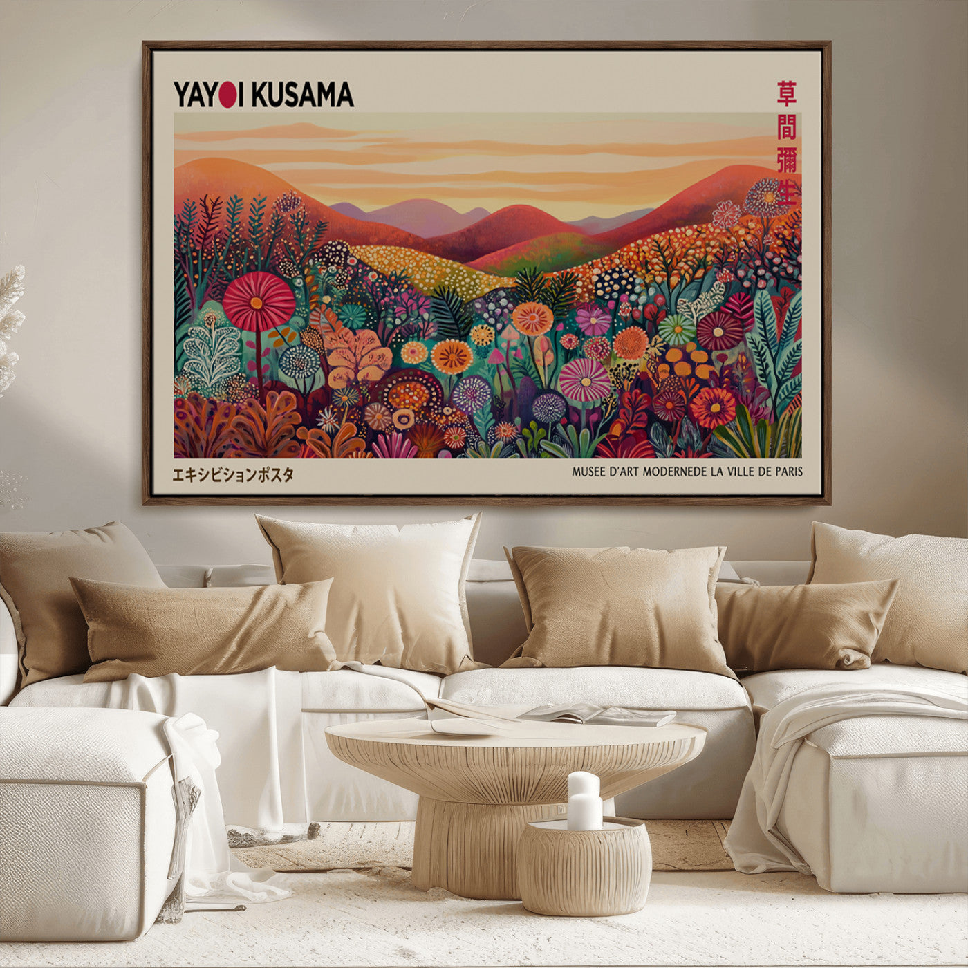 MGV-FC-36X24 - Framed Yayoi Kusama 1986 Wall Art Print – Japanese Wall Art Print, Wabi Sabi Yayoi Kusama Print -