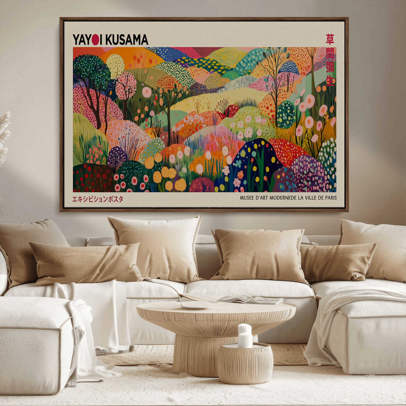 MGV-FC-36X24 - Framed Yayoi Kusama 1986 Wall Art Print – Japanese Wall Art Print, Wabi Sabi Yayoi Kusama Print -