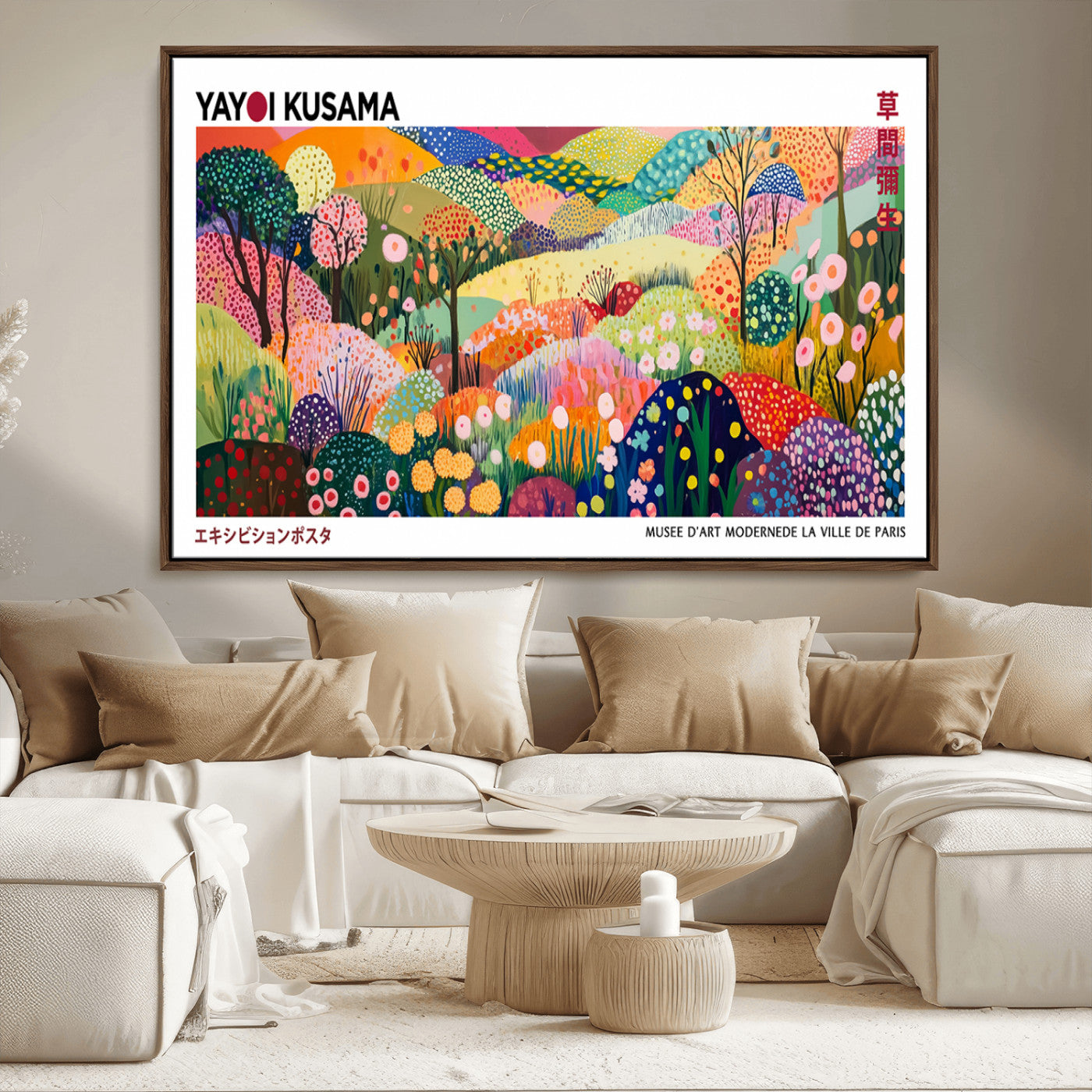 MGV-FC-36X24 - Framed Yayoi Kusama 1986 Wall Art Print – Japanese Wall Art Print, Wabi Sabi Yayoi Kusama Print -