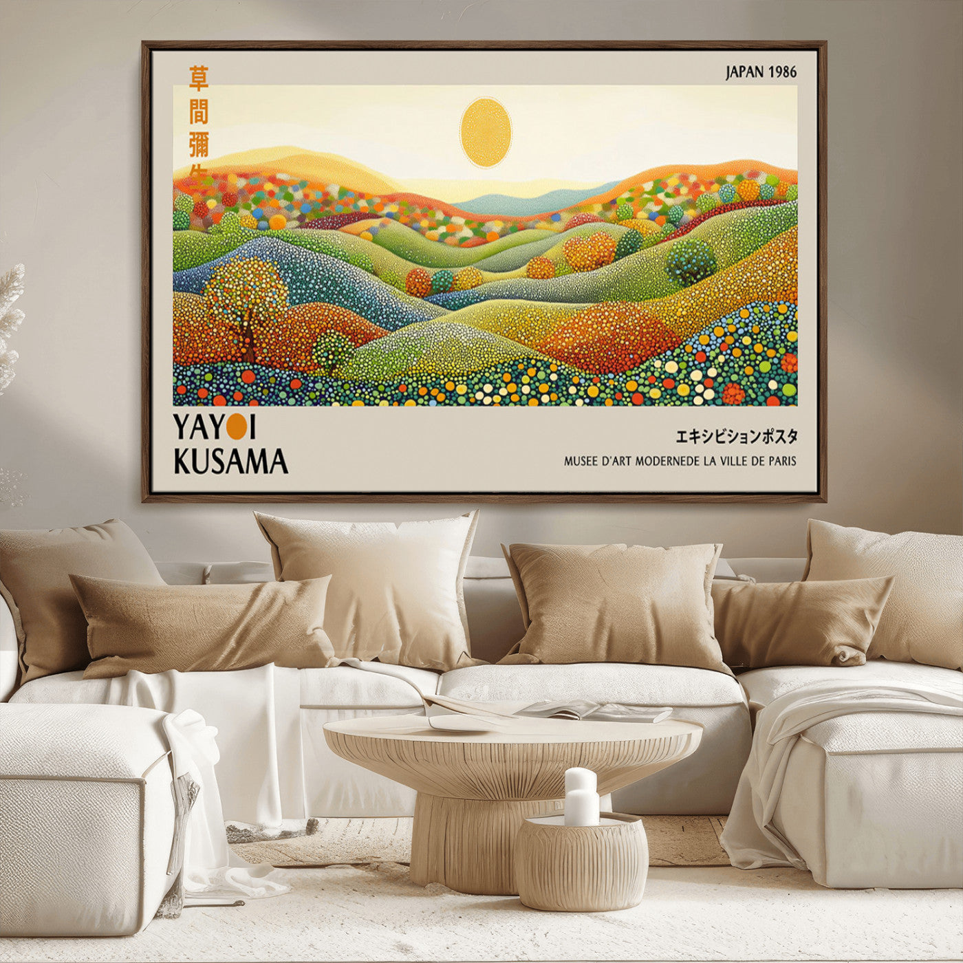 MGV-FC-36X24 - Yayoi Kusama Wall Art Print – Yayoi Kusama Wabi Sabi Japanese Wall Art Print - Vibrant Abstract