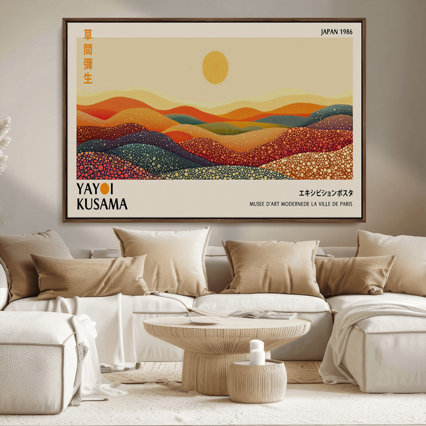 MGV-FC-36X24 - Yayoi Kusama Art Print Wall Decor – Yayoi Kusama Wabi Sabi Japanese Wall Art Print - Vibrant