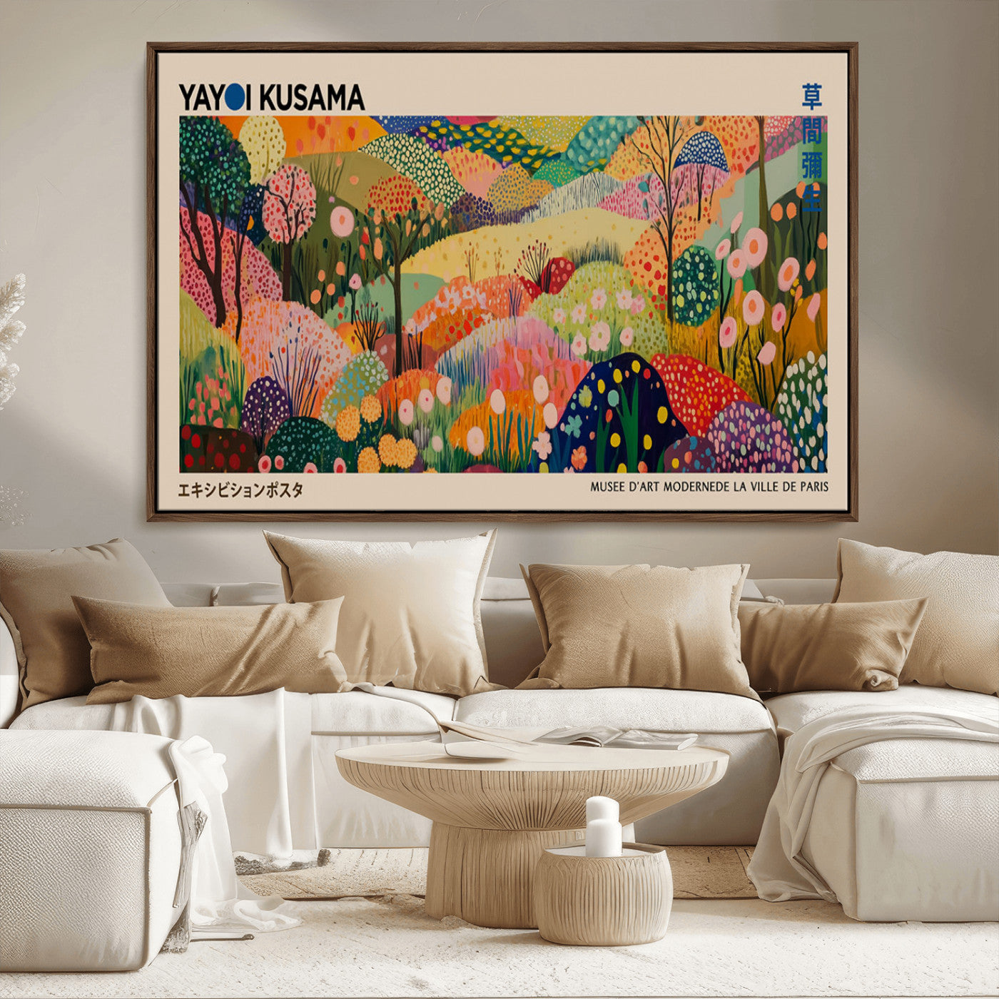 MGV-FC-36X24 - Yayoi Kusama Japanese Art Canvas Print, Abstract Art, Large Yayoi Kusama Framed Print, Japanese Wabi
