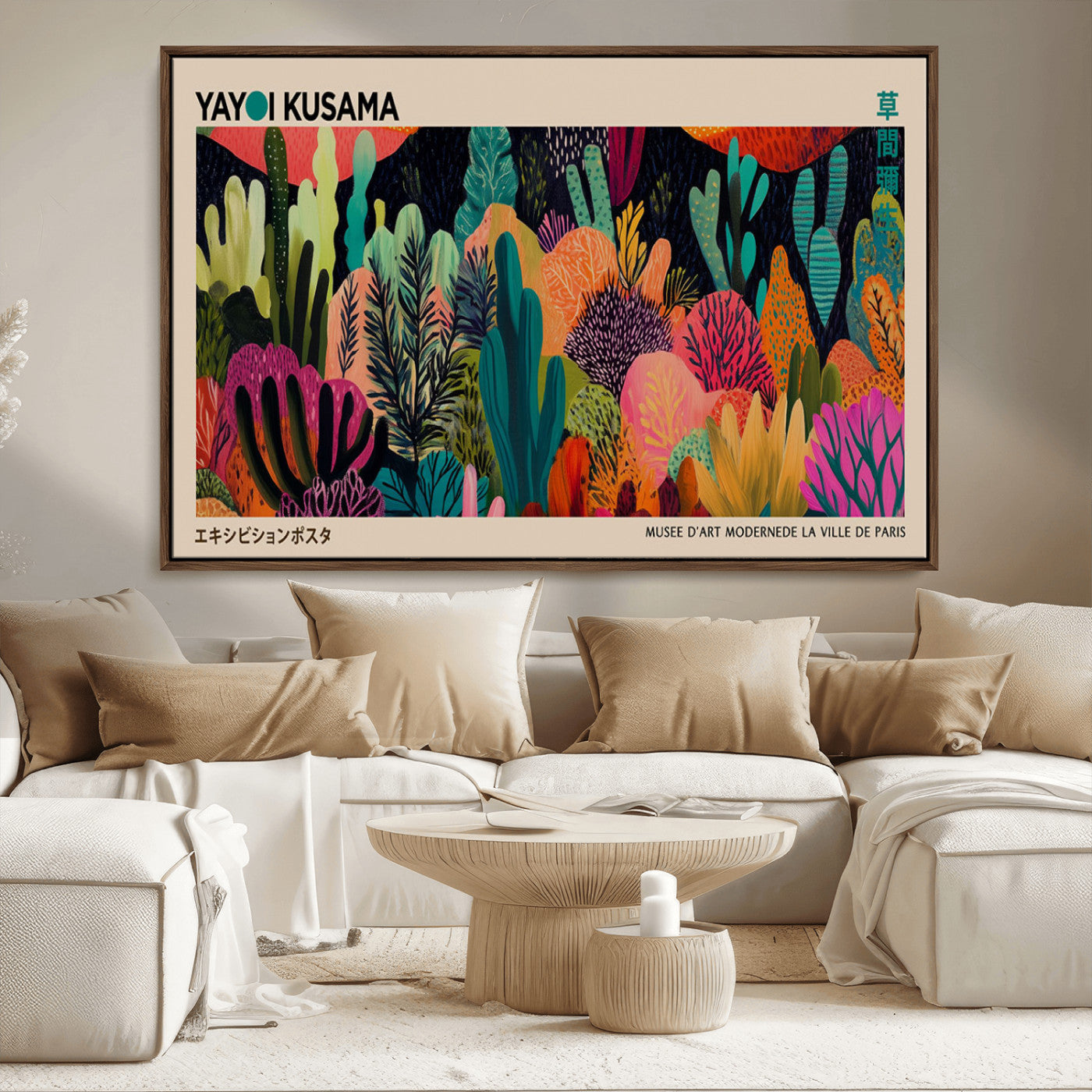 MGV-FC-36X24 - Yayoi Kusama Wall Art Canvas Print, Abstract Art, Large Yayoi Kusama Framed Canvas Print, Japanese