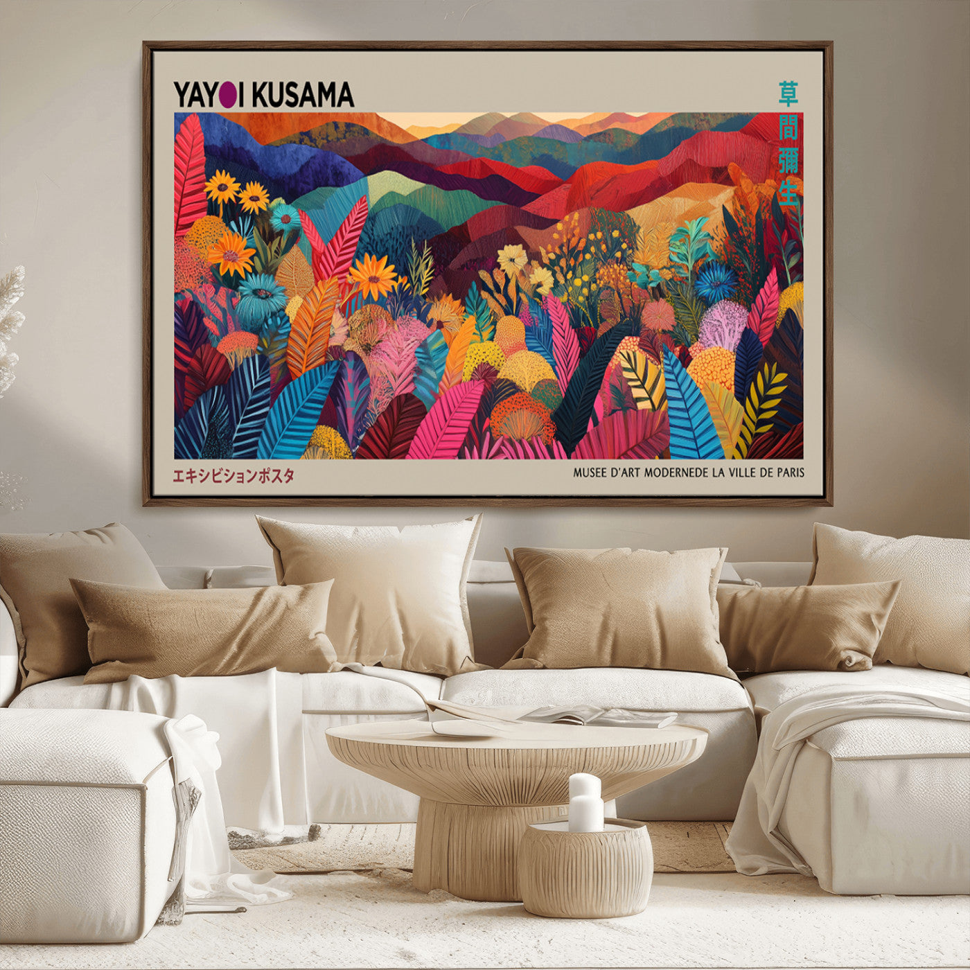 MGV-FC-36X24 - Yayoi Kusama Wall Art Canvas Print, Abstract Art, Large Yayoi Kusama Framed Print, Japanese Wabi