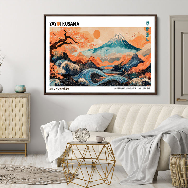 Yayoi Kusama 1986 Wall Art Print – Yayoi Kusama Wabi Sabi Japanese Wall Art Print - Vibrant Abstract Landscape Canvas – Ready-to-Hang Print
