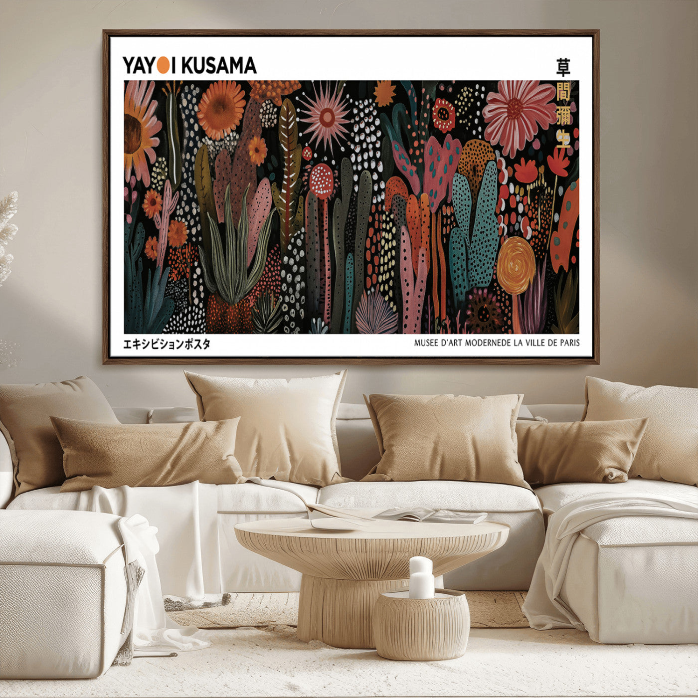MGV-FC-36X24 - Modern Japanese Wall Art Print, Framed Yayoi Kusama Artwork, Abstract Mount Fuji Canvas Print,