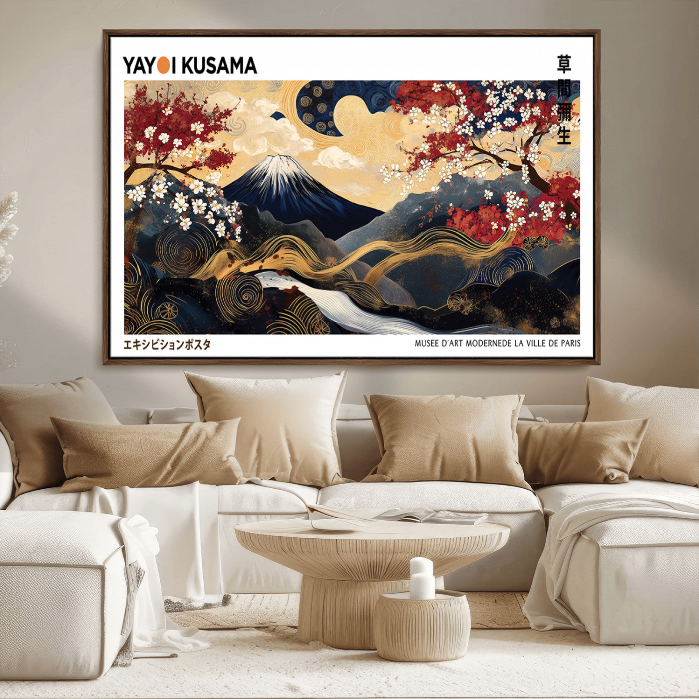 MGV-FC-36X24 - Modern Mount Fuji Print, Yayoi Kusama Canvas Wall Art, Abstract Mount Fuji Canvas Print, Japanese