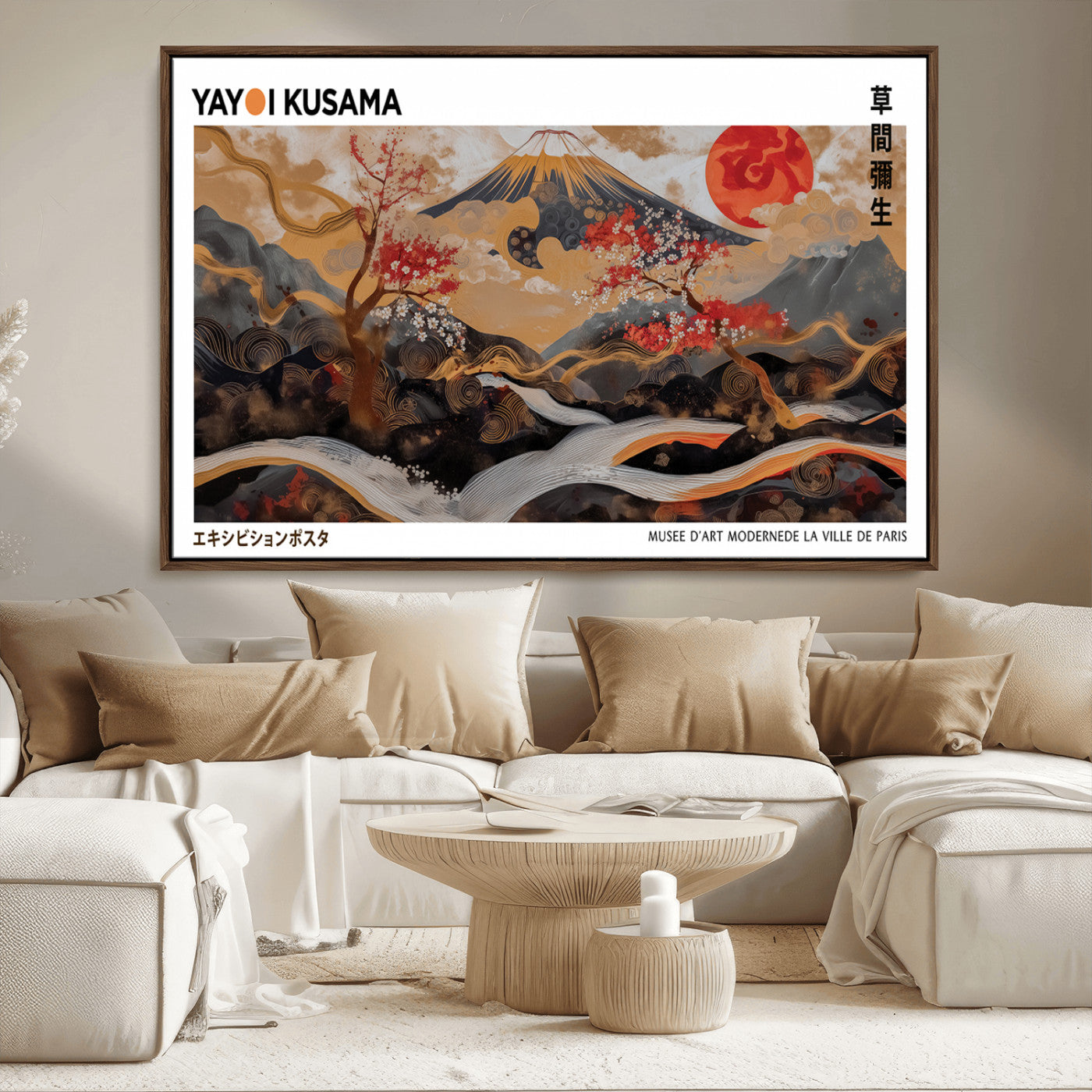 MGV-FC-36X24 - Mount Fuji Wall Art Print, Yayoi Kusama Canvas Wall Art, Abstract Mount Fuji Canvas Print, Japanese