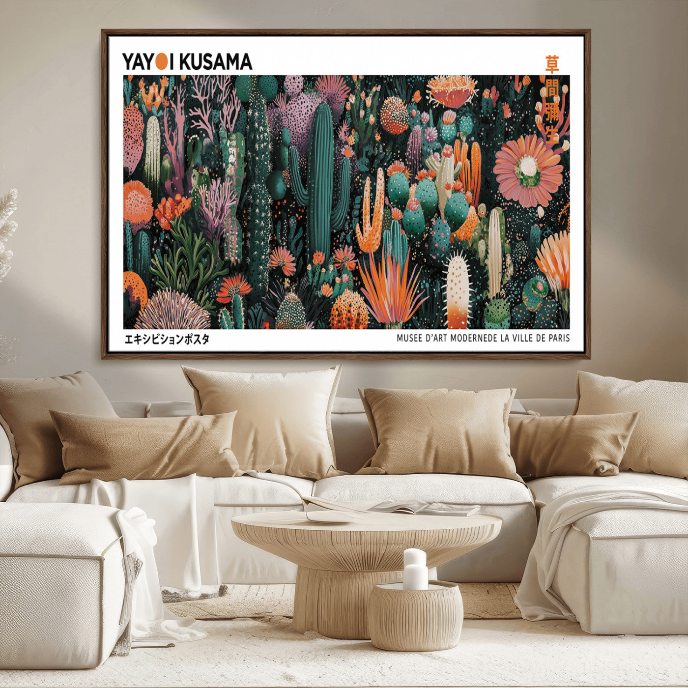 MGV-FC-36X24 - Modern Japanese Wall Art Print, Yayoi Kusama Print Wall Decor, Abstract Mount Fuji Canvas Print,