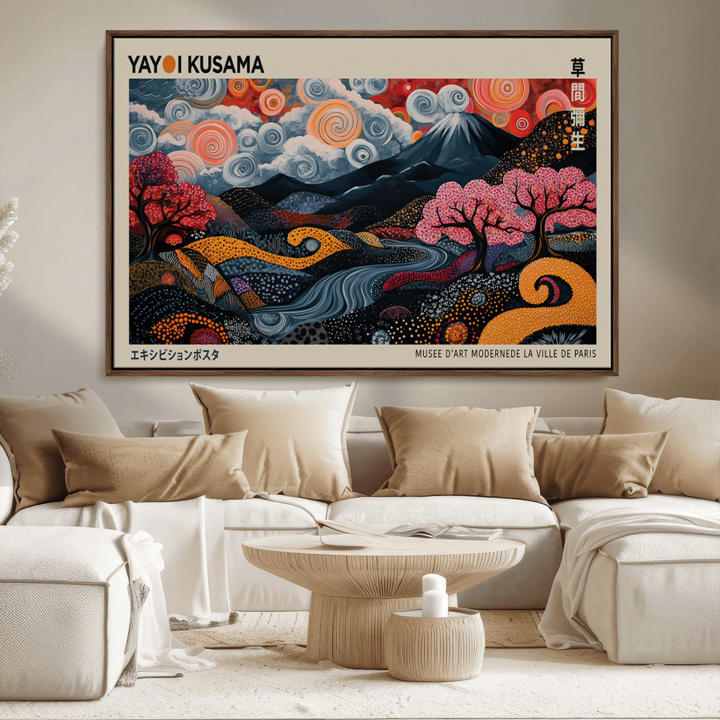 MGV-FC-36X24 - Modern Japanese Wall Art Print Yayoi Kusama Canvas