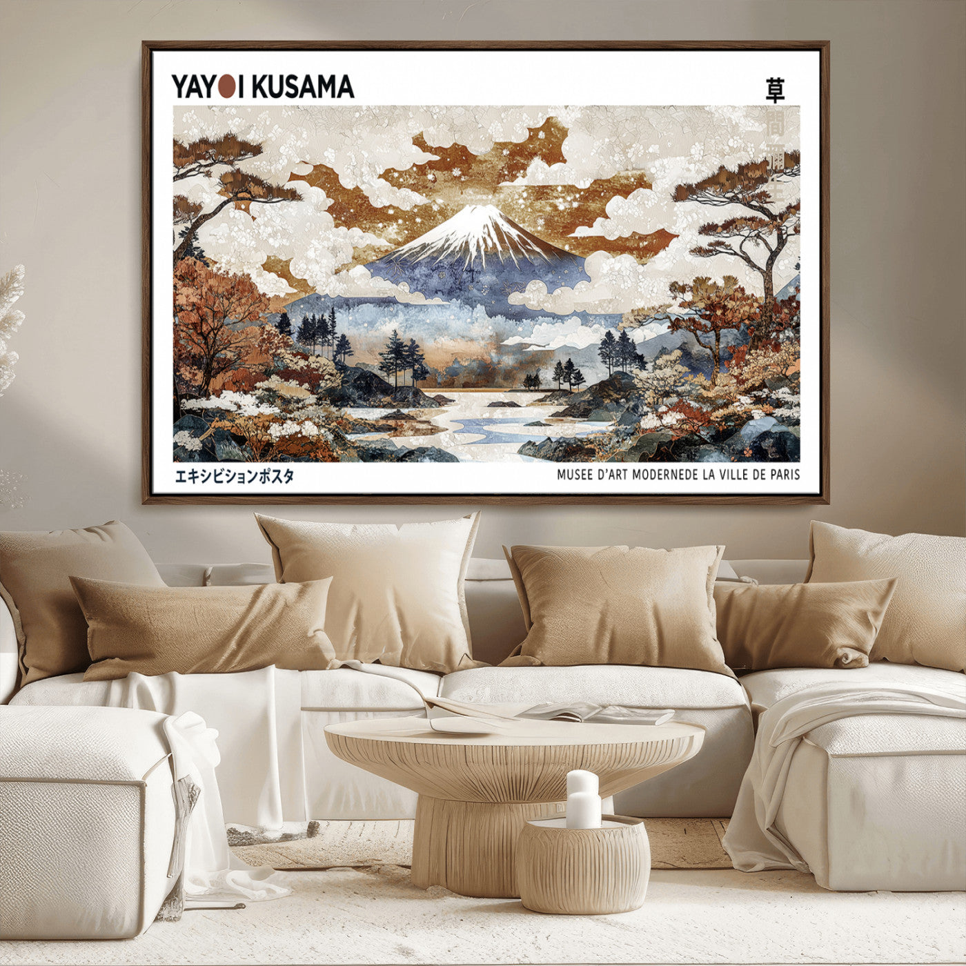 MGV-FC-36X24 - Modern Japanese Mount Fuji Canvas Print, Yayoi Kusama Canvas Wall Art, Abstract Mount Fuji Canvas