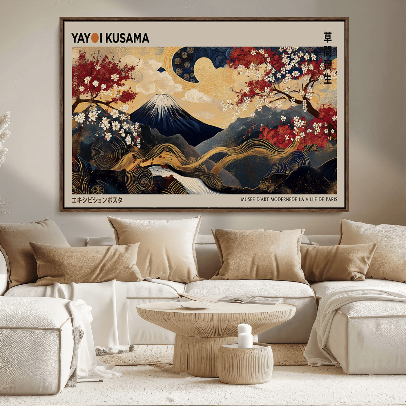Yayoi Kusama's artwork featuring Mount Fuji, blooming cherry trees, and intricate swirls, blending traditional Japanese elements with vibrant color.