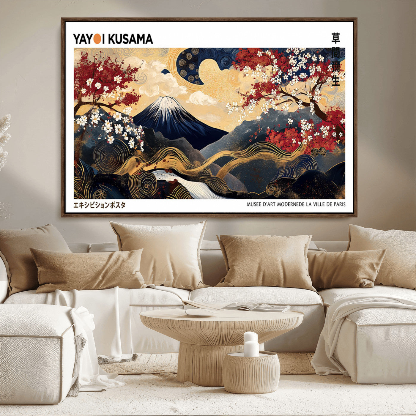 An artwork by Yayoi Kusama featuring Mount Fuji, blooming cherry blossoms, and swirling patterns in a harmonious blend of nature and art.