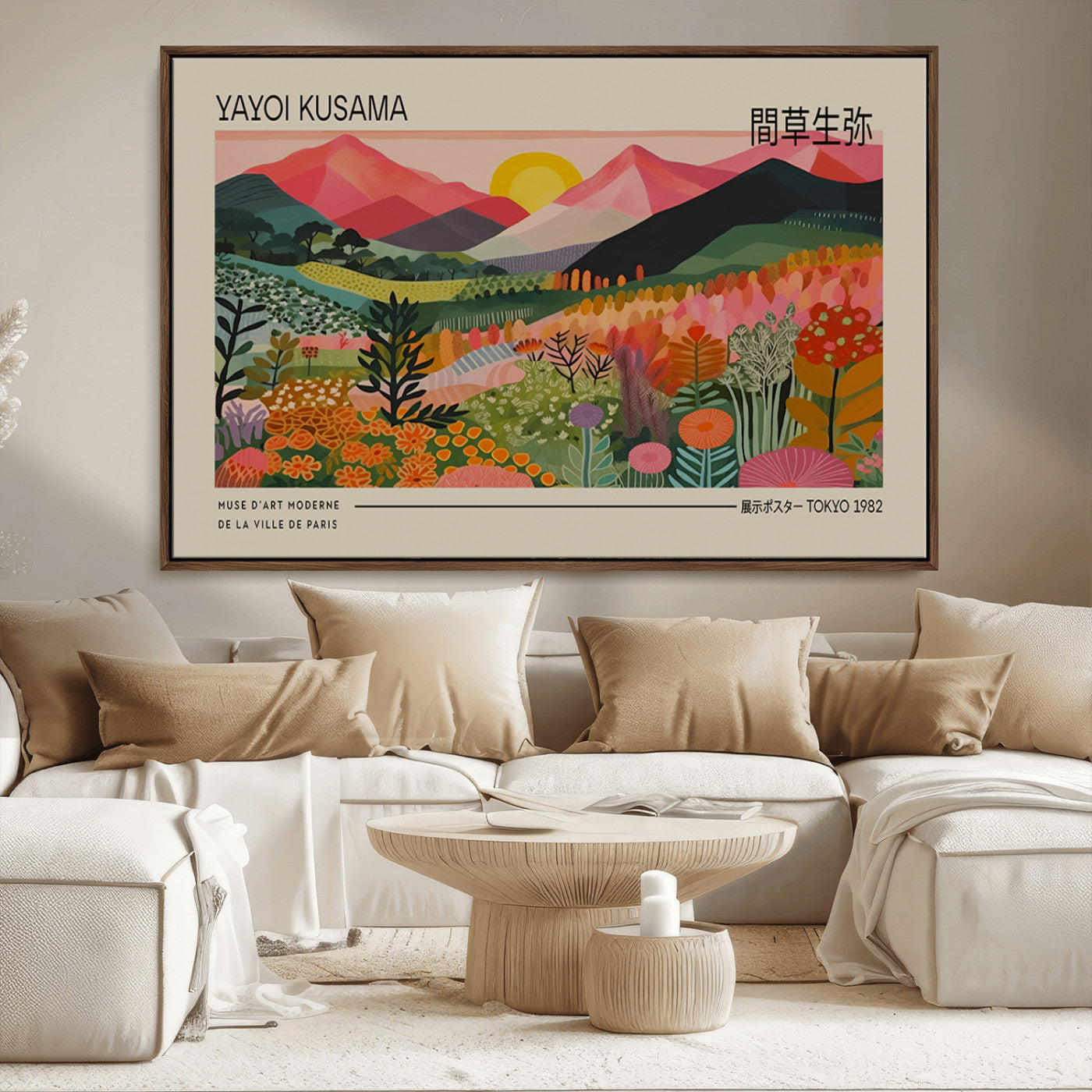 MGV-FC-36X24 - Yayoi Kusama 1986 Wall Art Print – Yayoi Kusama Wabi Sabi Japanese Wall Art Print - Vibrant Abstract