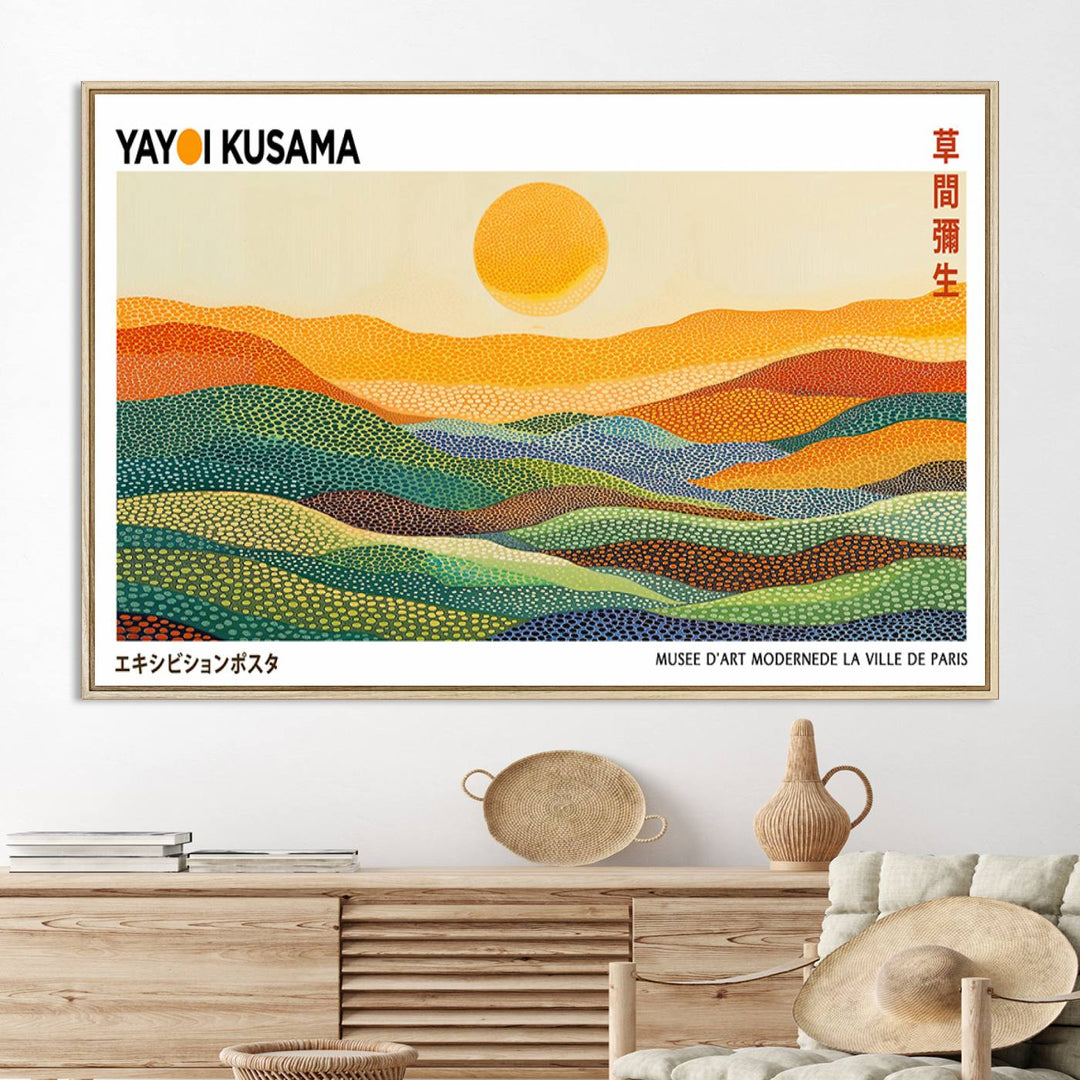 Framed Yayoi Kusama 1986 Wall Art: A vibrant abstract landscape featuring Wabi Sabi hills and a sun, created by the Japanese artist.