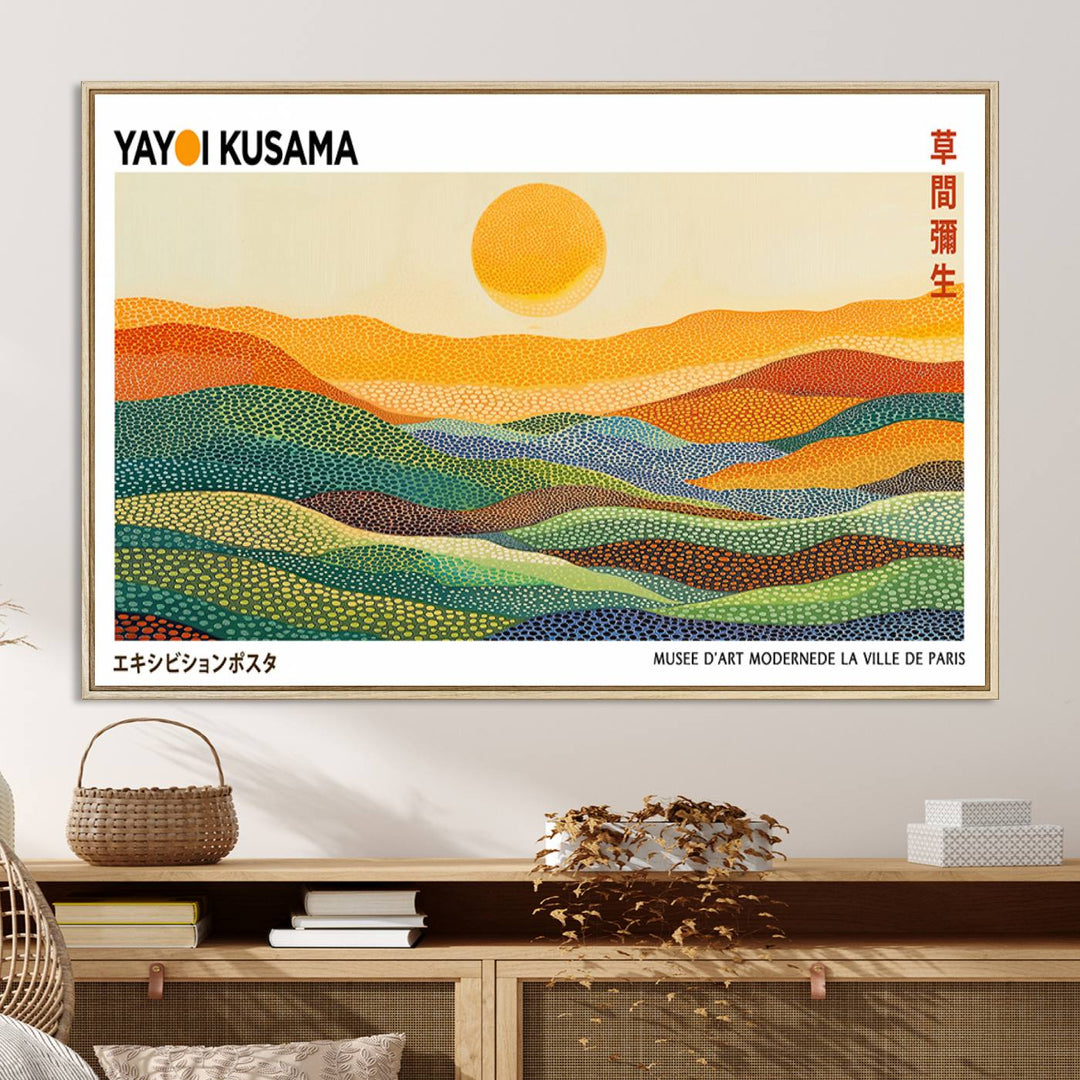 Framed Yayoi Kusama 1986 Wall Art: A vibrant abstract landscape featuring Wabi Sabi hills and a sun, created by the Japanese artist.