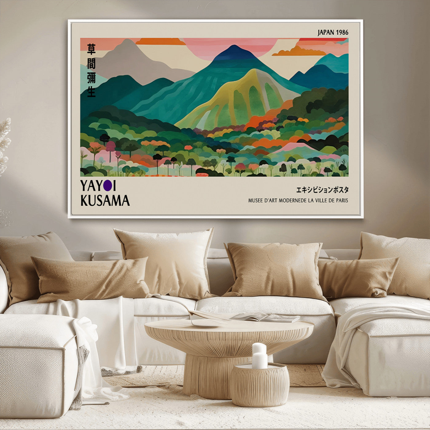 MGV-FC-36X24 - Yayoi Kusama Wall Art, Yayoi Wall Art Canvas, Vibrant Mountain Landscape Canvas Print with Bold