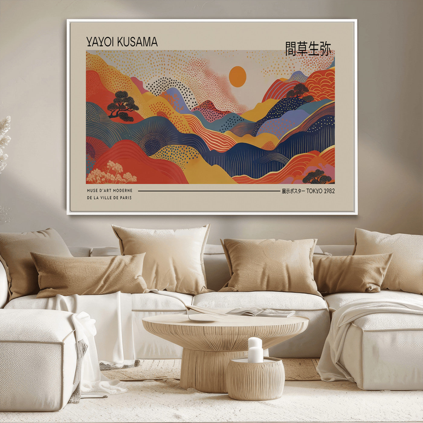 MGV-FC-36X24 - Yayoi Kusama Landscape Canvas Print, Vibrant Floral Mountain Art Print, Botanical Flower Nature