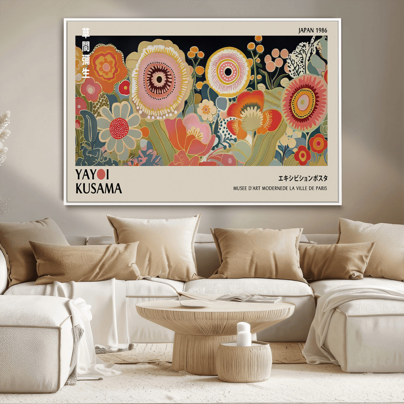 MGV-FC-36X24 - Yayoi Kusama Landscape Canvas Print, Vibrant Floral Mountain Art Print, Botanical Flower Nature Decor, Sunset Scenery Artwork
