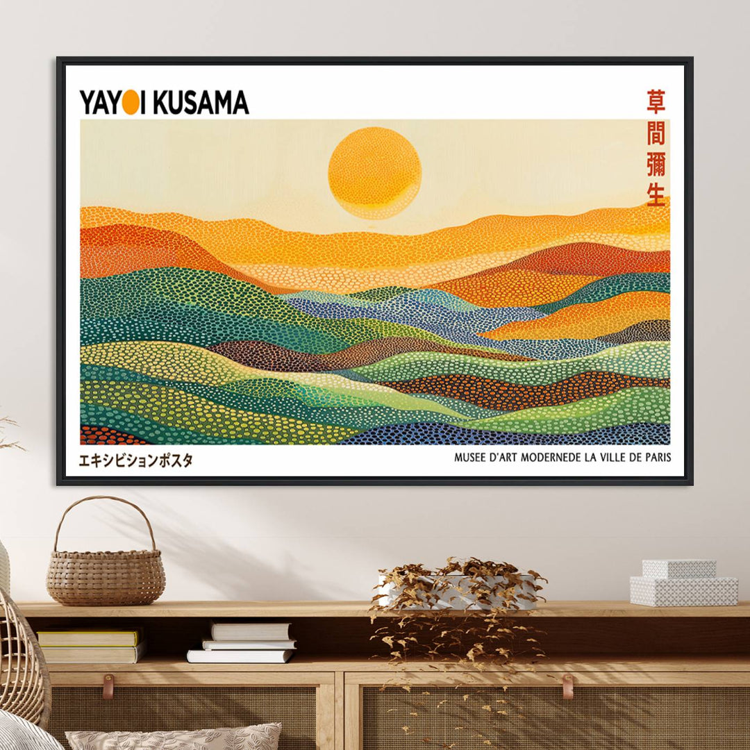 Framed Yayoi Kusama 1986 Wall Art: A vibrant abstract landscape featuring Wabi Sabi hills and a sun, created by the Japanese artist.