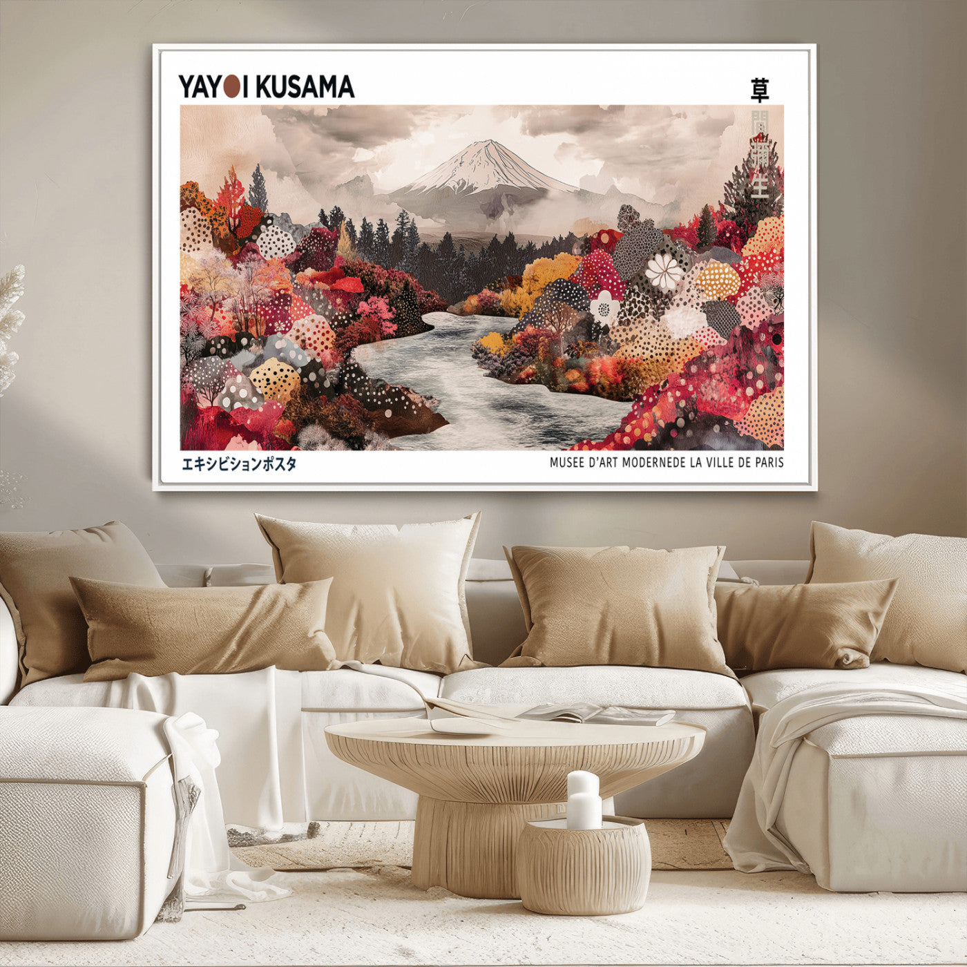 MGV-FC-36X24 - Yayoi Kusama Wall Art Canvas Print, Framed Large Abstract Art Picture Print, Kusama Polka Dot Perfect Minimalist Decor Artwork