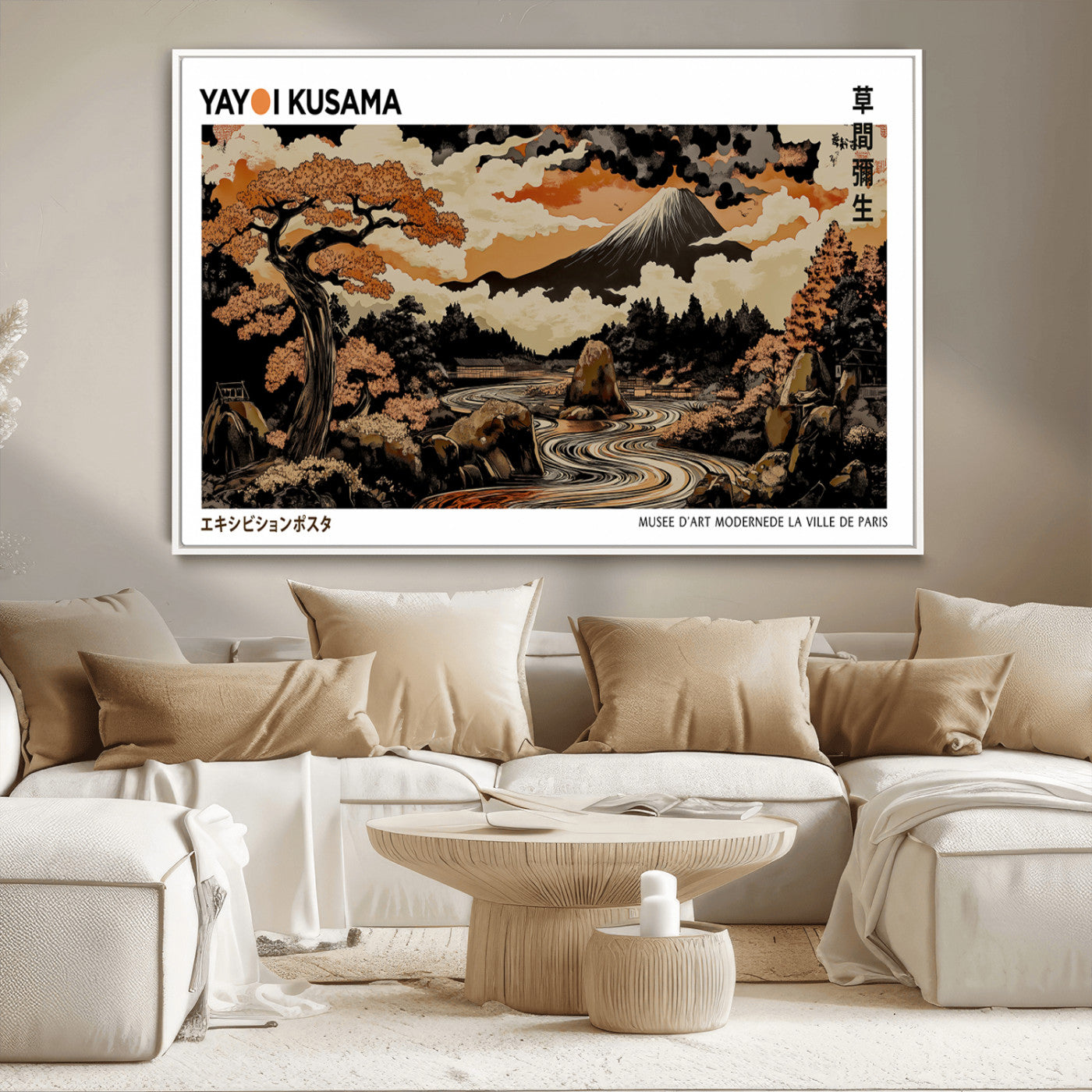 MGV-FC-36X24 - Modern Japanese Wall Art Print Yayoi Kusama Canvas Wall Art Abstract Mount Fuji Canvas Print